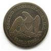 Image 2 : 1858 SEATED HALF DOLLAR FINE