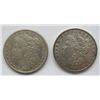 Image 1 : 1885 & 1885-O MORGAN DOLLARS VG & F