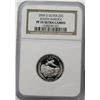Image 1 : 2006-S SILVER QTR NGC PF 70 UC