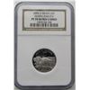Image 1 : 2006-S SILVER QTR NGC PF 70 UC