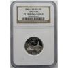 Image 1 : 2006-S SILVER QTR NGC PF 70 UC