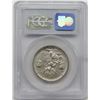 Image 4 : 1935-D TEXAS COMMEMORATIVE HALF DOLLAR
