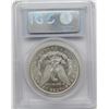 Image 4 : 1881-S MORGAN SILVER DOLLAR PCGS MS63
