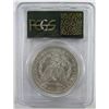 Image 4 : 1885-O MORGAN SILVER DOLLAR PCGS MS63