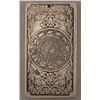 Image 2 : 4.4 ozt SILVER CHINA BAR - YEAR of the DOG