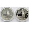 Image 2 : 2 - 1986 STATUE OF LIBERTY PROOF