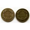 Image 2 : 1857 & 1858 FLYING EAGLE CENTS
