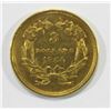 Image 2 : 1854 $3 INDIAN PRINCESS GOLD COIN