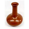 Image 2 : Vintage Native American Maricopa Pottery Vase