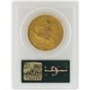 Image 2 : 1924  $20 St. Gaudens Double Eagle Gold Coin PCGS MS63