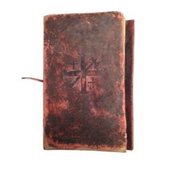 The Last Witchunter Belial (Olafvr Darri Olafsson) Book Movie Props