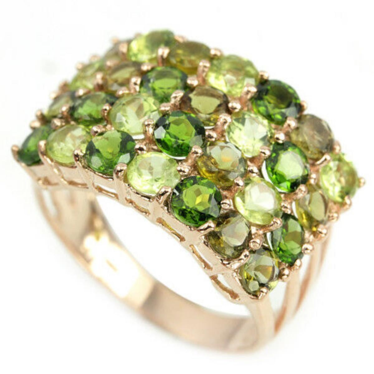 NATURAL CHROME DIOPSIDE TOURMALINE & PERIDOT Ring