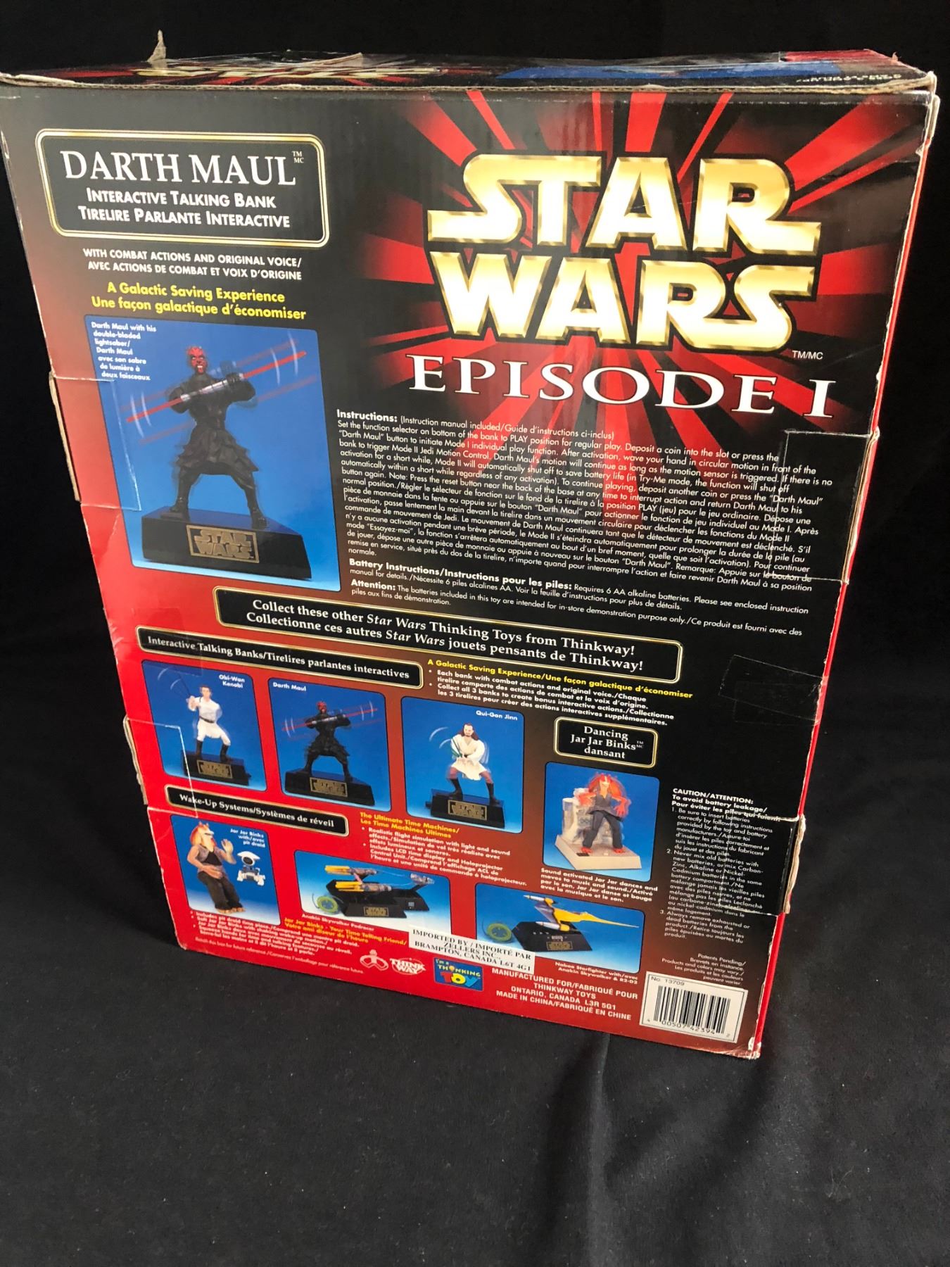 Star Wars Episode 1 Darth Maul Interactive Talking Bank