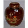 Image 1 : LARGE CARLTONWARE ROUGE ROYALE LIDDED GINGER JAR 