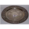 Image 1 : LONDON SILVER PIERCED RIM TRAY INITIALLED ON TRIP