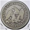 Image 2 : 1858-O SEATED HALF DOLLAR VG