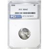 Image 1 : 1938 JEFFERSON NICKEL  PCI SUPERB GEM