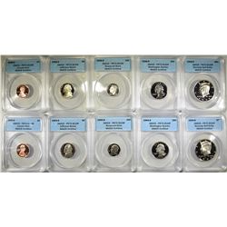 1994-S & 1998-S PROOF SETS.  ANACS PR70 DCAM