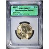 Image 1 : 2007 WASHINGTON DOLLAR  ICG MS-67