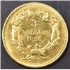 Image 2 : 1856 $3.00 GOLD CH BU/ GEM BU