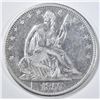 Image 1 : 1857-O SEATED LIBERTY HALF DOLLAR  XF