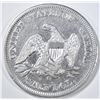 Image 2 : 1857-O SEATED LIBERTY HALF DOLLAR  XF