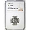 Image 1 : 1990-D JEFFERSON NICKEL NGC MS 66 5FS