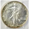 Image 2 : 1941 WALKING LIBERTY HALF DOLLAR, PCGS PR-66+ CAC