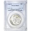Image 1 : 1946-D WALKING LIBERTY HALF PCGS MS-64