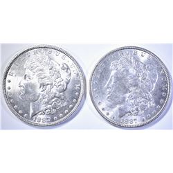 2 1887 MORGAN DOLLARS CH BU