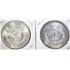 Image 2 : 1900-O & 1904-O CH BU MORGAN DOLLARS, CH BU