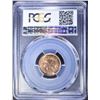 Image 4 : 1895 INDIAN CENT, PCGS MS-66 RED BLAZER!!!