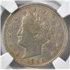 Image 2 : 1895 LIBERTY NICKEL, NGC XF-45