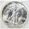 Image 2 : 1942 WALKING LIBERTY HALF PCGS MS-65