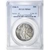 Image 1 : 1946-S WALKING LIBERTY HALF PCGS MS-64