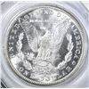Image 3 : 1880-S MORGAN DOLLAR PCGS MS-65 RATTLER HOLDER