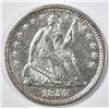 Image 1 : 1857-O SEATED LIBERTY HALF DIME CH AU