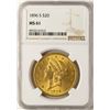 Image 1 : 1896-S $20 Liberty Head Double Eagle Gold Coin NGC MS61