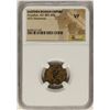 Image 1 : Arcadius, 383-408 AD Ancient Eastern Roman Empire Coin NGC VF