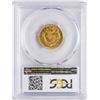 Image 2 : 1878 $3 Indian Princess Head Gold Coin PCGS MS62