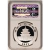 Image 2 : 2011 China 10 Yuan Silver Panda Coin NGC MS69 Early Releases