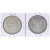 Image 2 : Lot of 1892 & 1892-O $1 Morgan Silver Dollar Coins
