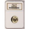 Image 1 : 1945-S Jefferson Nickel Coin NGC MS67