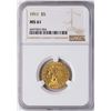 Image 1 : 1911 $5 Liberty Head Half Eagle Gold Coin NGC MS61