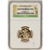 Image 1 : 2013-I India 1 Sovereign Gold Coin NGC Gem Uncirculated