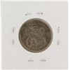 Image 2 : 1883 Kingdom of Hawaii Quarter