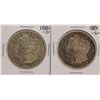 Image 1 : Lot of 1881-O & 1881-S $1 Morgan Silver Dollar Coins