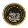 Image 2 : .999 Fine Silver New York New York Las Vegas, Nevada $10 Limited Edition Gaming