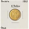 Image 1 : 1899 Russia 5 Rubles Gold Coin