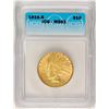 Image 1 : 1910-S $10 Indian Head Eagle Gold Coin ICG MS61